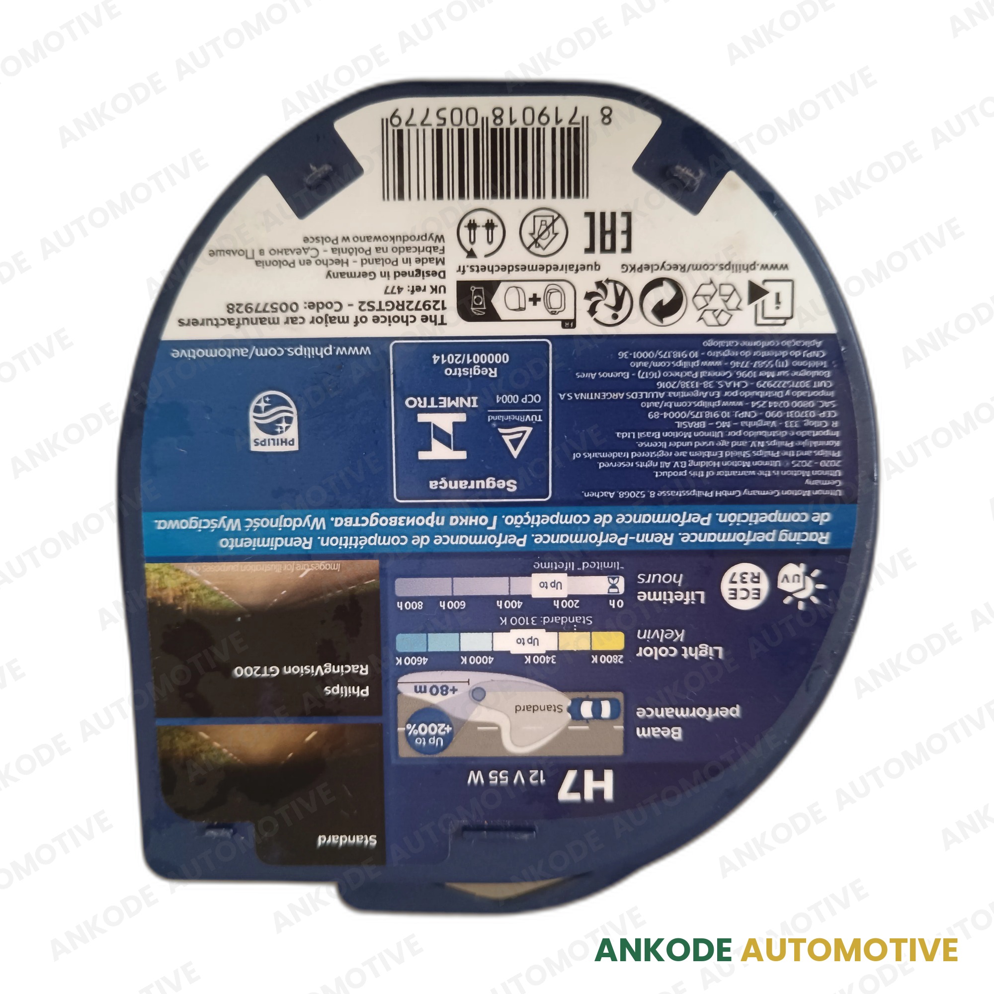 Ampoule H7 Philips RacingVision GT200 — Pack 2 (12972RGTS2) - photo 2